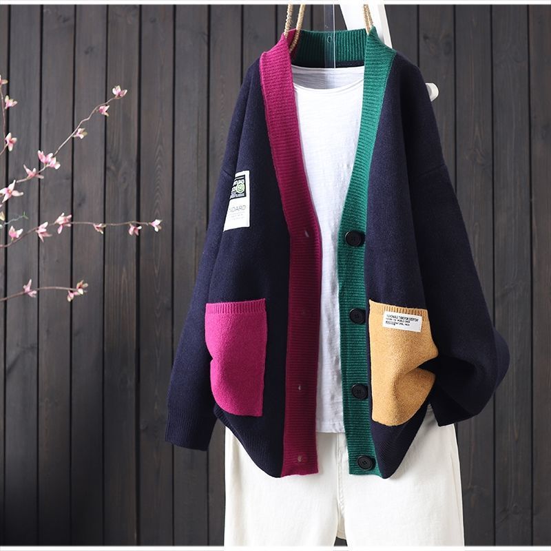 Darissa - Stylish Casual Cardigan